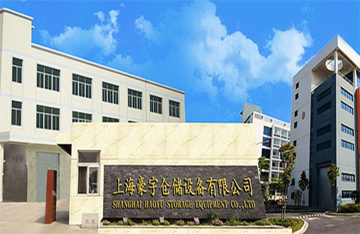 扬州李军电子商务平台有限公司-